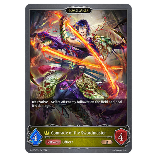 Comrade of the Swordmaster BP20-032EN card from the Shadowverse: Evolve set Eightfold Retribution & Omens and Heirs