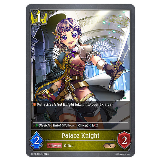 Palace Knight BP20-035EN card from the Shadowverse: Evolve set Eightfold Retribution & Omens and Heirs