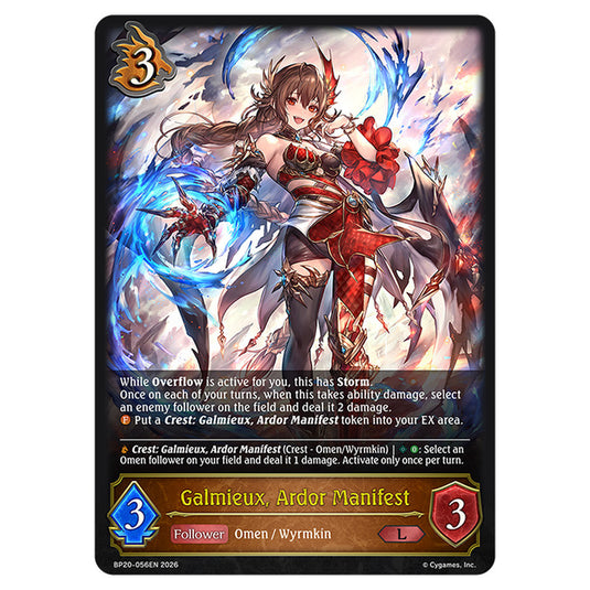 Galmieux, Ardor Manifest BP20-056EN card from the Shadowverse: Evolve set Eightfold Retribution & Omens and Heirs