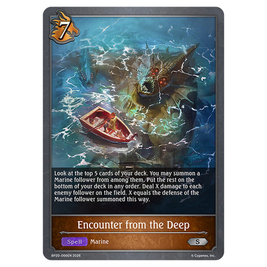 Encounter from the Deep BP20-066EN card from the Shadowverse: Evolve set Eightfold Retribution & Omens and Heirs