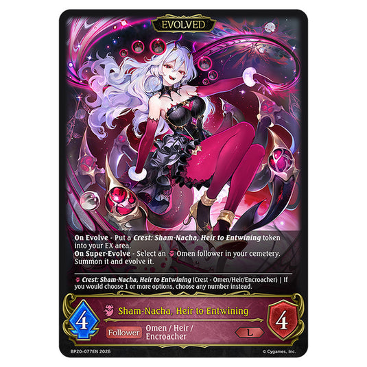 Sham-Nacha, Heir to Entwining BP20-077EN card from the Shadowverse: Evolve set Eightfold Retribution & Omens and Heirs
