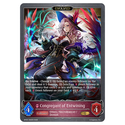 Congregant of Entwining BP20-080EN card from the Shadowverse: Evolve set Eightfold Retribution & Omens and Heirs