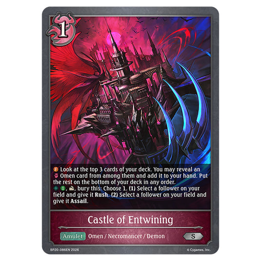 Castle of Entwining BP20-086EN card from the Shadowverse: Evolve set Eightfold Retribution & Omens and Heirs