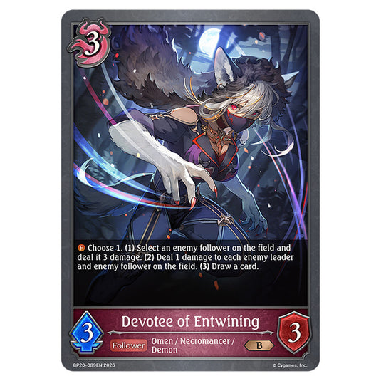 Devotee of Entwining BP20-089EN card from the Shadowverse: Evolve set Eightfold Retribution & Omens and Heirs