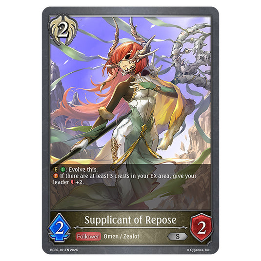 Supplicant of Repose BP20-101EN card from the Shadowverse: Evolve set Eightfold Retribution & Omens and Heirs