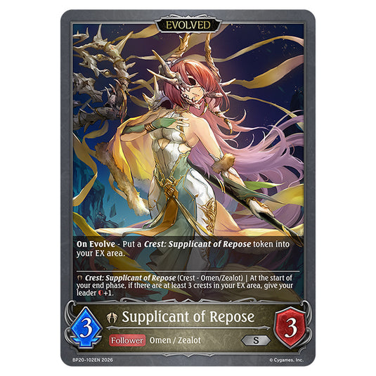 Supplicant of Repose BP20-102EN card from the Shadowverse: Evolve set Eightfold Retribution & Omens and Heirs