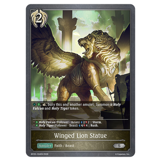 Winged Lion Statue BP20-104EN card from the Shadowverse: Evolve set Eightfold Retribution & Omens and Heirs