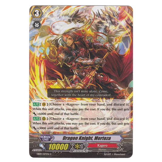 CFV - Divine Dragon Progression - Dragon Knight, Morteza - 17/35
