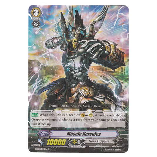 CFV - Champions of the Cosmos - Muscle Hercules - 18/35