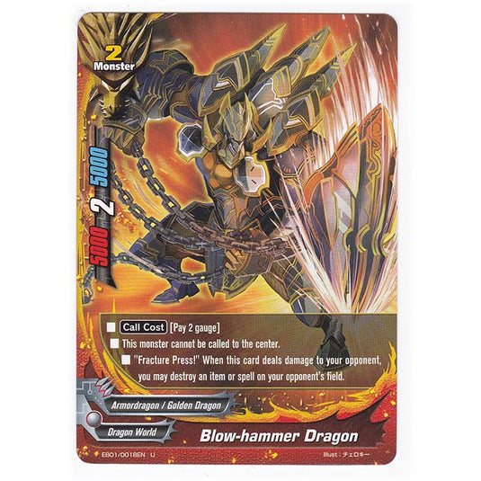 Future Card Buddyfight - Immortal Entities - Blow-hammer Dragon - 18/48