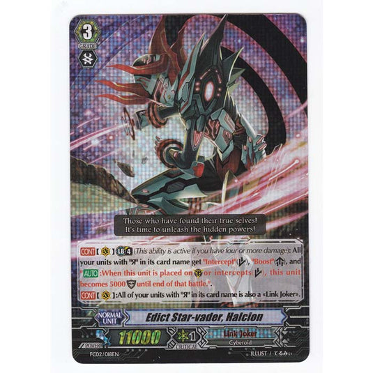 CFV - Fighters Collection 2014 - Edict Star-vader Halcion - 18/29