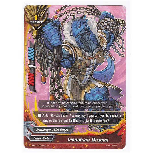 Future Card Buddyfight - Immortal Entities - Ironchain Dragon - 19/48