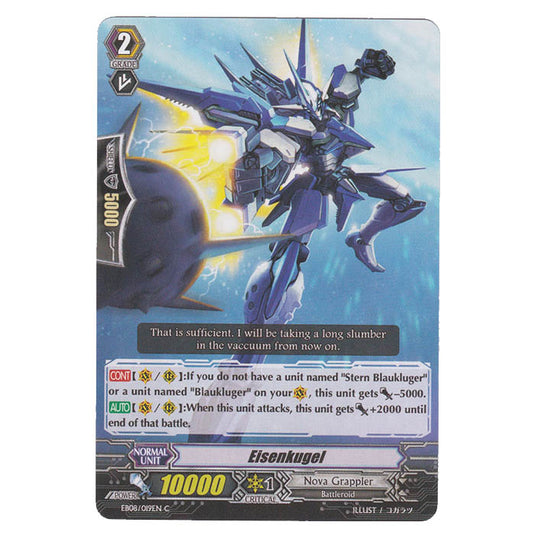 CFV - Champions of the Cosmos - Eisenkugel - 19/35