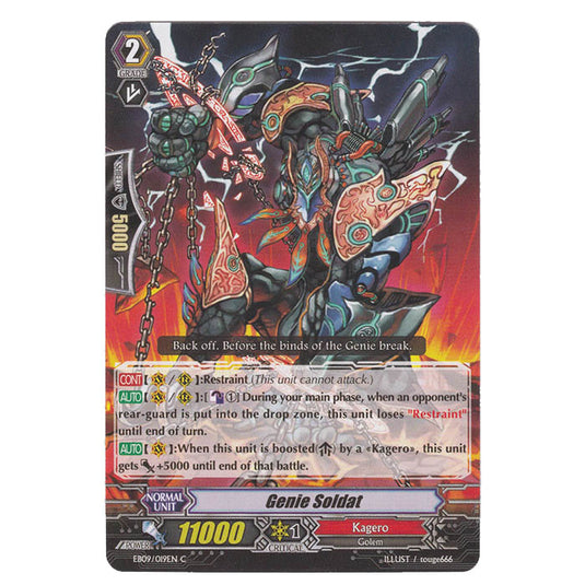 CFV - Divine Dragon Progression - Genie Soldat - 19/35