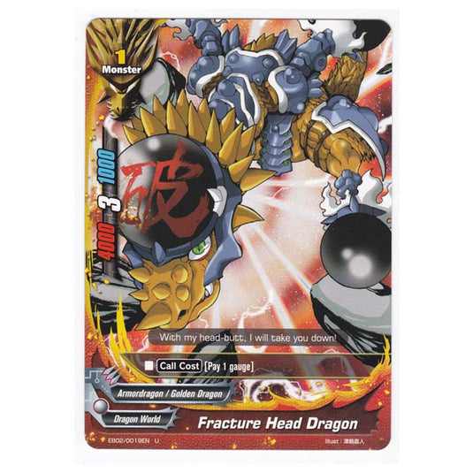 Future Card Buddyfight - Great Clash Dragon VS Danger - Fracture Head Dragon - 19/48