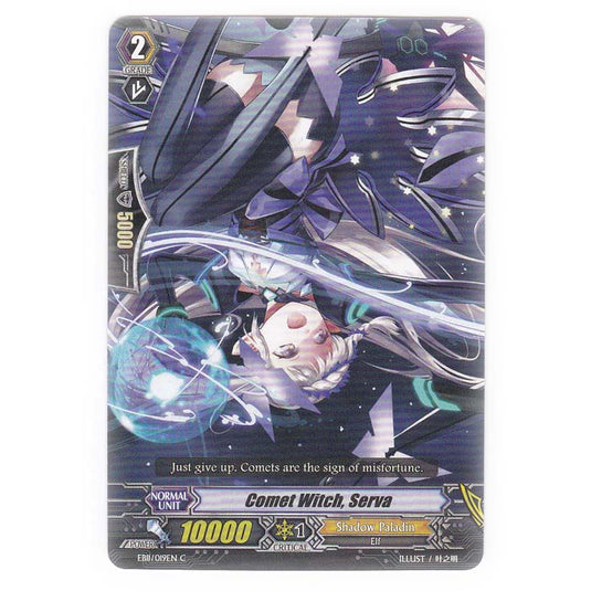 CFV - Requiem At Dusk - Comet Witch Serva - 19/35