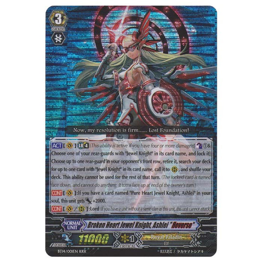 CFV - Brilliant Strike - Broken Heart Jewel Knight, Ashlei "Reverse" - 1/102