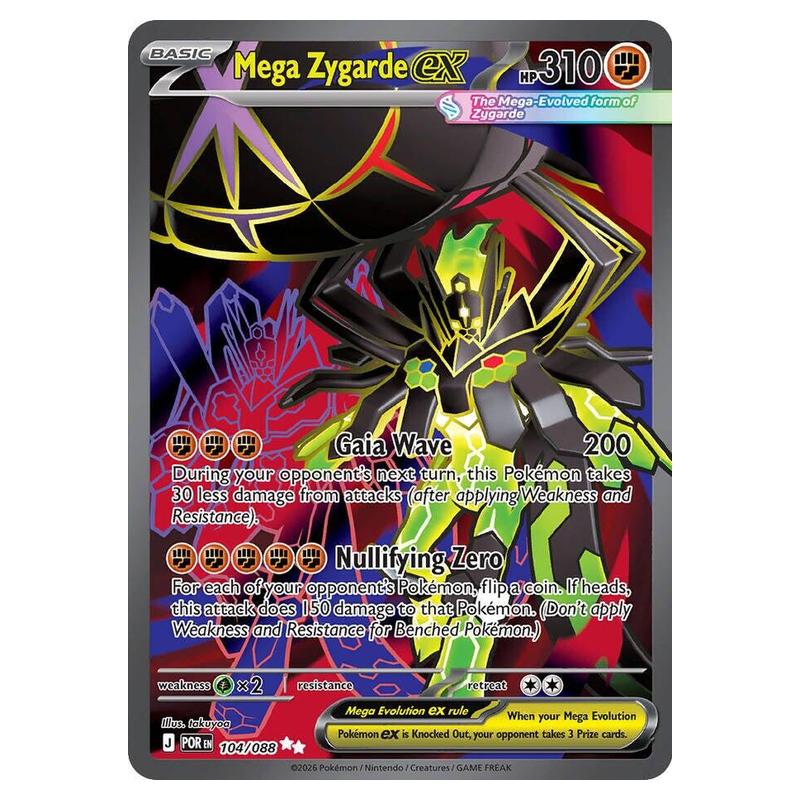 zygarde ex pokemon card value Pokemon - Mega Evolution - Perfect Order - Mega Zygarde ex