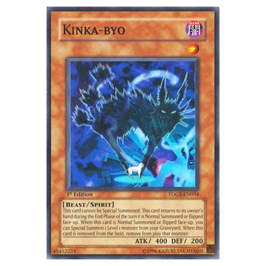 Yu-Gi-Oh! - The Duelist Genesis - Kinka-byo (Super Rare) TDGS-EN034