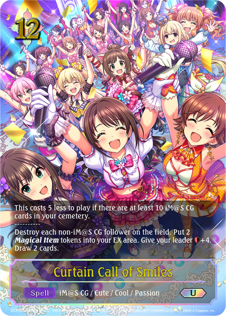 Curtain Call of Smiles ECP02-U13EN card from the Shadowverse: Evolve set THE iDOLM@STER Cinderella Girls