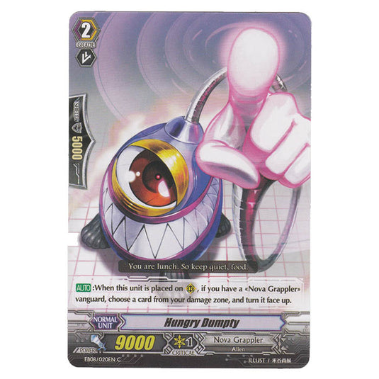 CFV - Champions of the Cosmos - Hungry Dumpty - 20/35