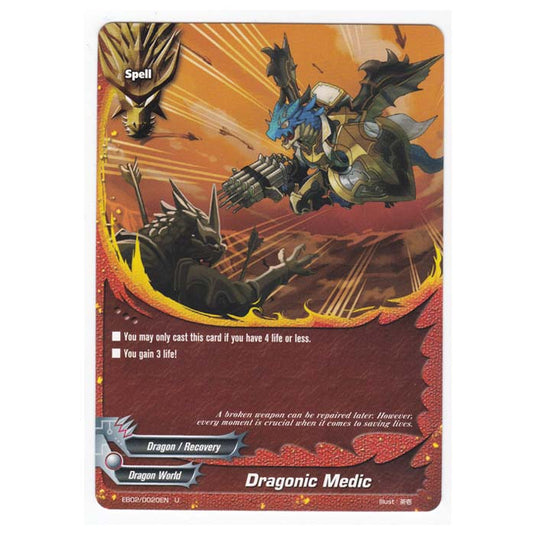 Future Card Buddyfight - Great Clash Dragon VS Danger - Dragonic Medic - 20/48