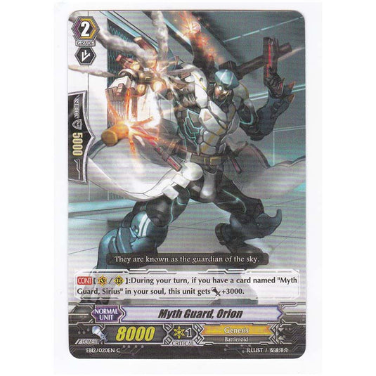 CFV - Waltz Of The Goddess - Myth Guard Orion - 20/35