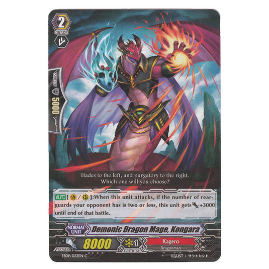 CFV - Divine Dragon Progression - Demonic Dragon Mage, Kongara - 22/35