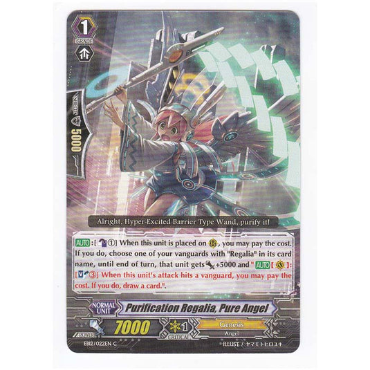 CFV - Waltz Of The Goddess - Purification Regalia Pure Angel - 22/35