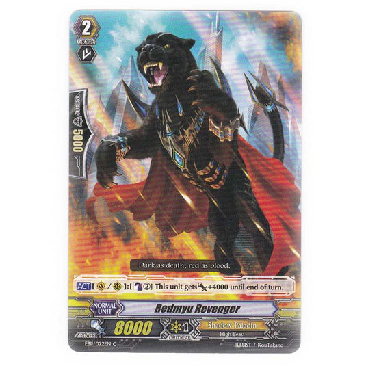 CFV - Requiem At Dusk - Redmyu Revenger - 22/35