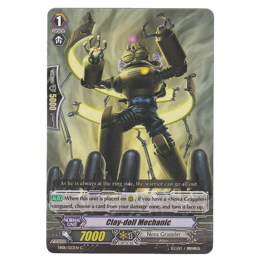 CFV - Champions of the Cosmos - Clay-doll Mechanic - 23/35