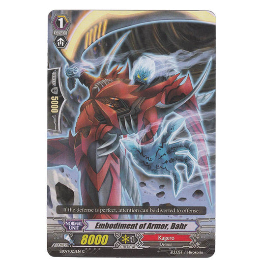 CFV - Divine Dragon Progression - Embodiment of Armor, Bahr - 23/35