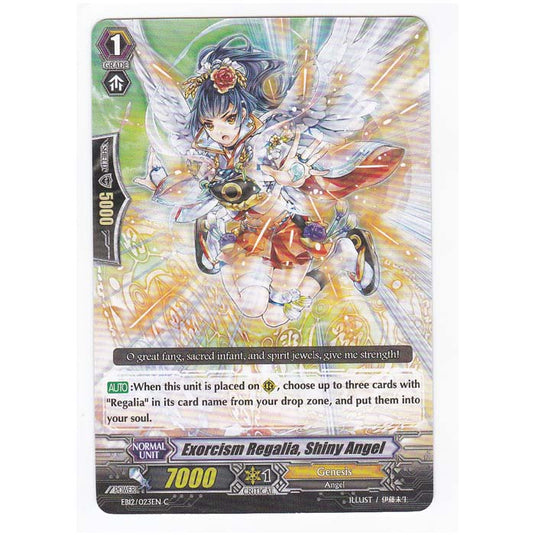 CFV - Waltz Of The Goddess - Exorcism Regalia Shiny Angel - 23/35