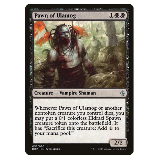 Magic the Gathering - Duel Decks: Zendikar vs. Eldrazi - Pawn of Ulamog - 55