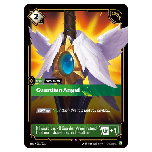Riftbound: League of Legends TCG - Spiritforged - Guardian Angel - 051/221