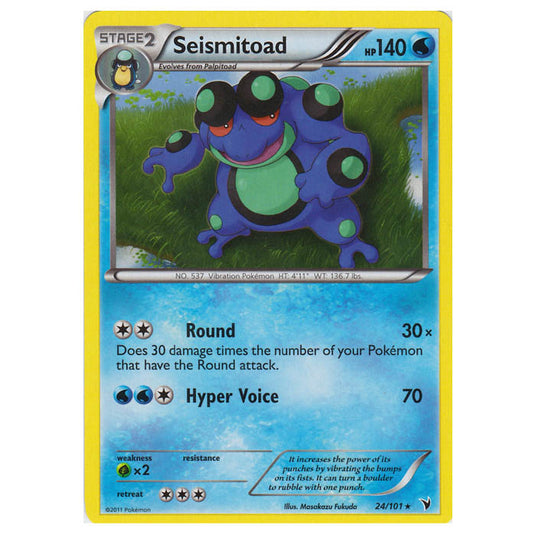 Pokemon - Black & White - Noble Victories - Seismitoad 24/101