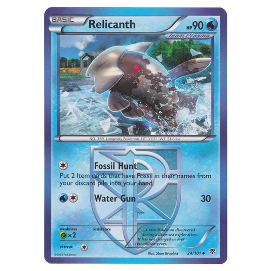 Pokemon - Black & White - Plasma Blast - Relicanth - 24/101