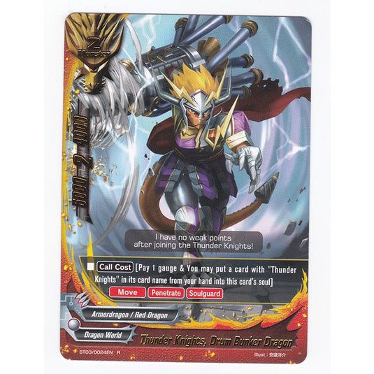 Future Card Buddyfight - Drums Adventures - Thunder Knights, Drum Bunker Dragon - 24/105