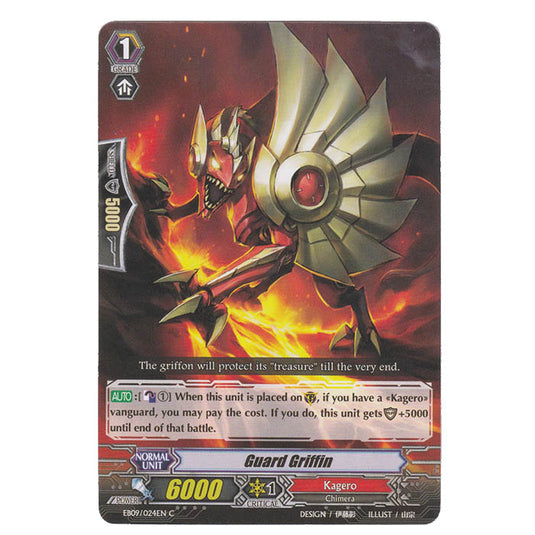 CFV - Divine Dragon Progression - Guard Griffin - 24/35