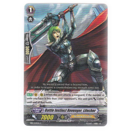 CFV - Requiem At Dusk - Battle Instinct Revenger Lifecher - 24/35