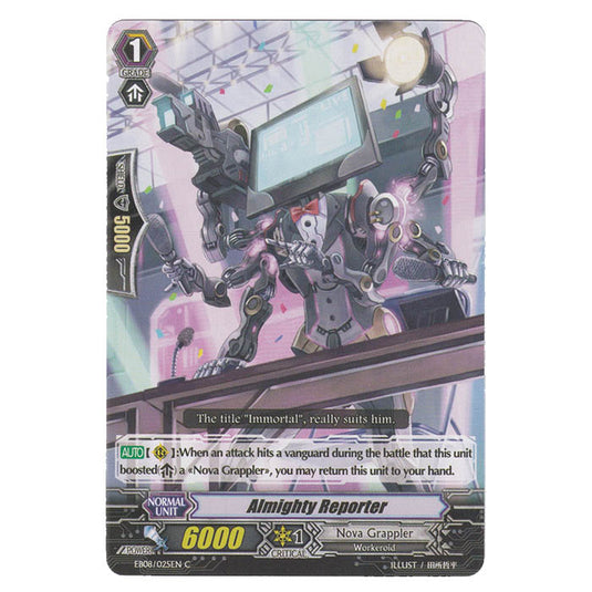 CFV - Champions of the Cosmos - Almighty Reporter - 25/35