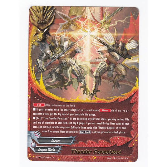 Future Card Buddyfight - Drums Adventures - Thunder Formation! - 28/105