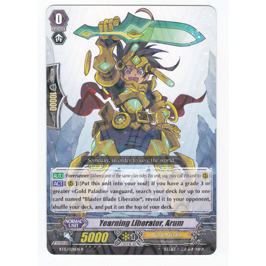 CFV - Infinite Rebirth - Yearning Liberator Arum - 28/102