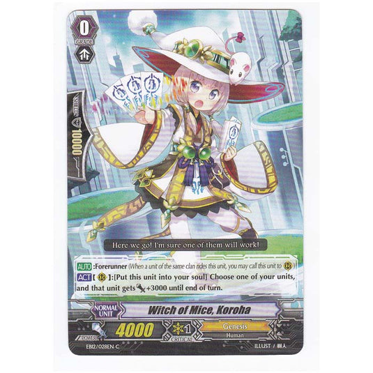 CFV - Waltz Of The Goddess - Witch of Mice Koroha - 28/35
