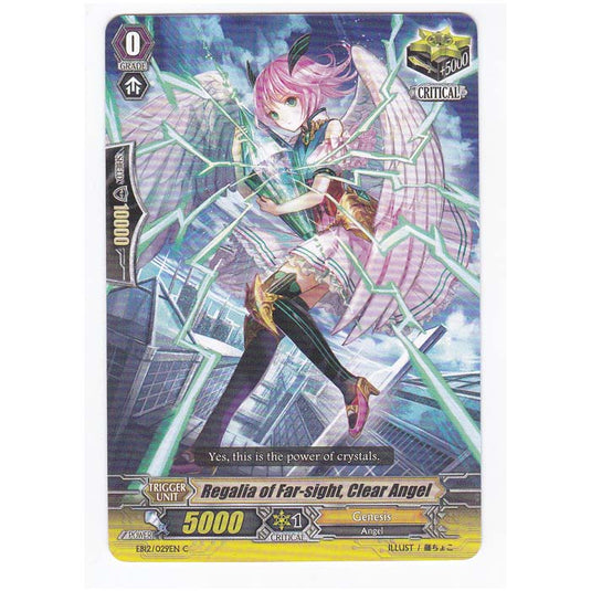 CFV - Waltz Of The Goddess - Regalia of Far Sight Clear Angel - 29/35