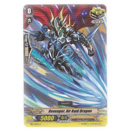 CFV - Requiem At Dusk - Revenger Air Raid Dragon - 29/35