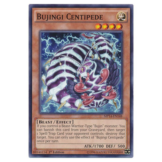 Yu-Gi-Oh! - 2014 Mega-Tin Mega Pack - Bujingi Centipede (Common) MP14-EN148