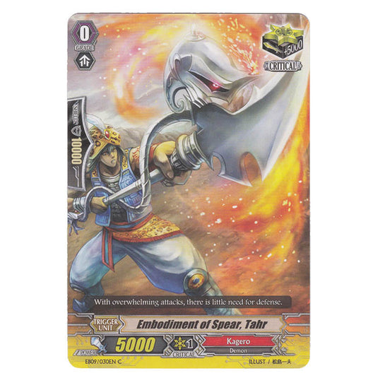 CFV - Divine Dragon Progression - Embodiment of Spear, Tahr - 30/35