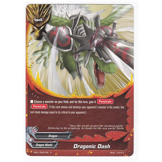 Future Card Buddyfight - Immortal Entities - Dragonic Dash - 31/48