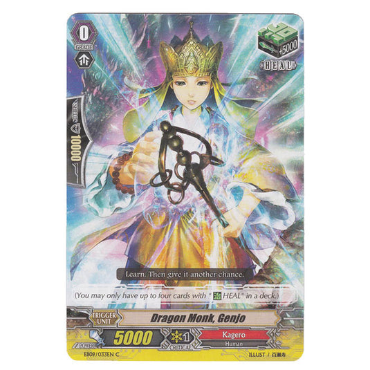 CFV - Divine Dragon Progression - Dragon Monk, Genjo - 33/35